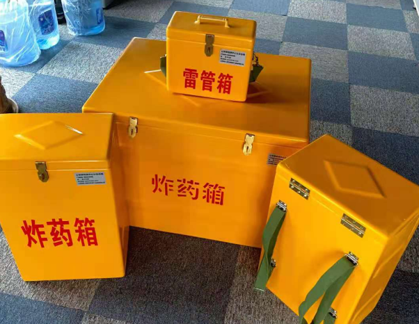 龙亭不同环境下如何选择炸药箱雷管箱