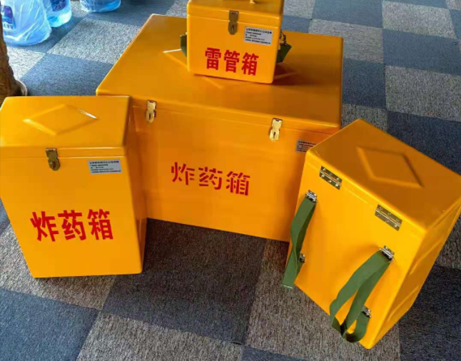 龙亭矿用炸药储存箱防止生锈的方法与措施