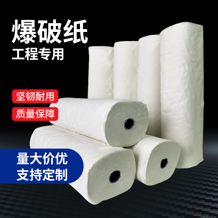 龙亭什么是液氧爆破技术？